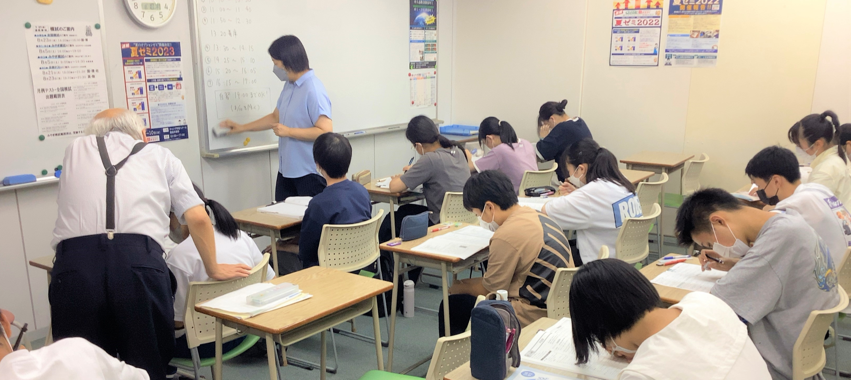 チャンプ学習スクール「中学生コース」の授業写真