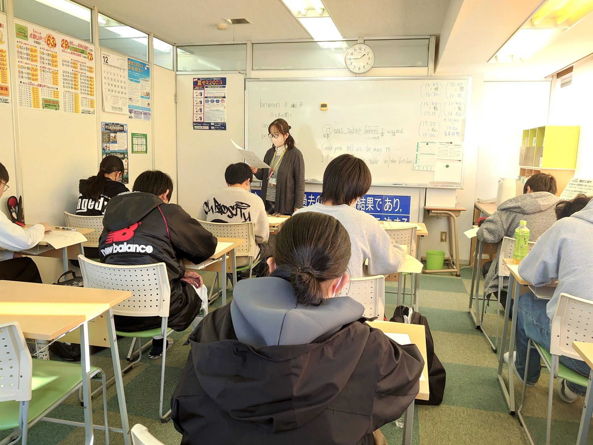 中学3年生の授業